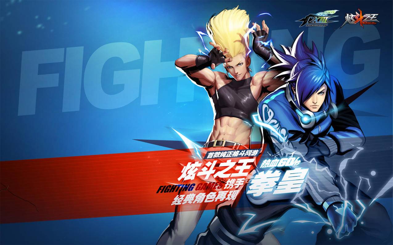 hero-image